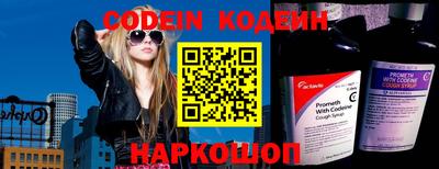 кокаин колумбия Ливны