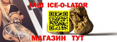 кокаин колумбия Ливны