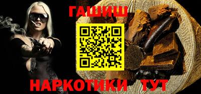 кокаин колумбия Ливны
