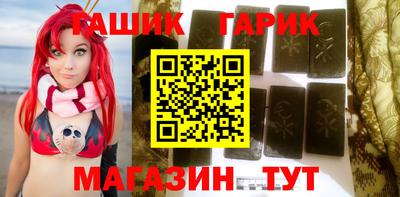 прущая мука Лесосибирск