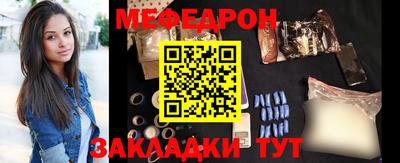 наркотики Аша