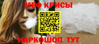 прущая мука Лесосибирск