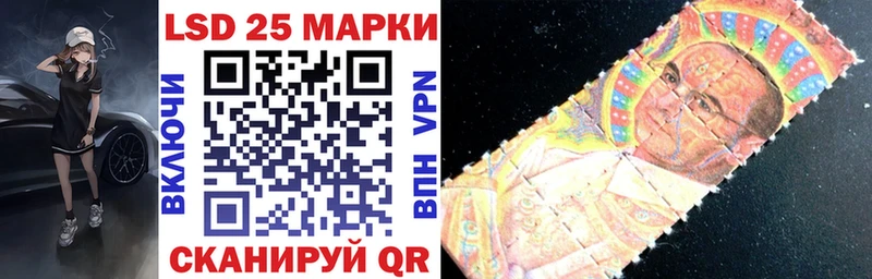 Марки N-bome 1500мкг hydra зеркало маркетплейс какой сайт Горно-Алтайск