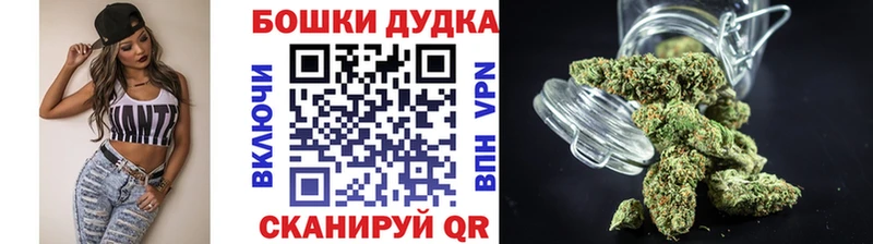 Каннабис MAZAR  наркота  Горно-Алтайск 